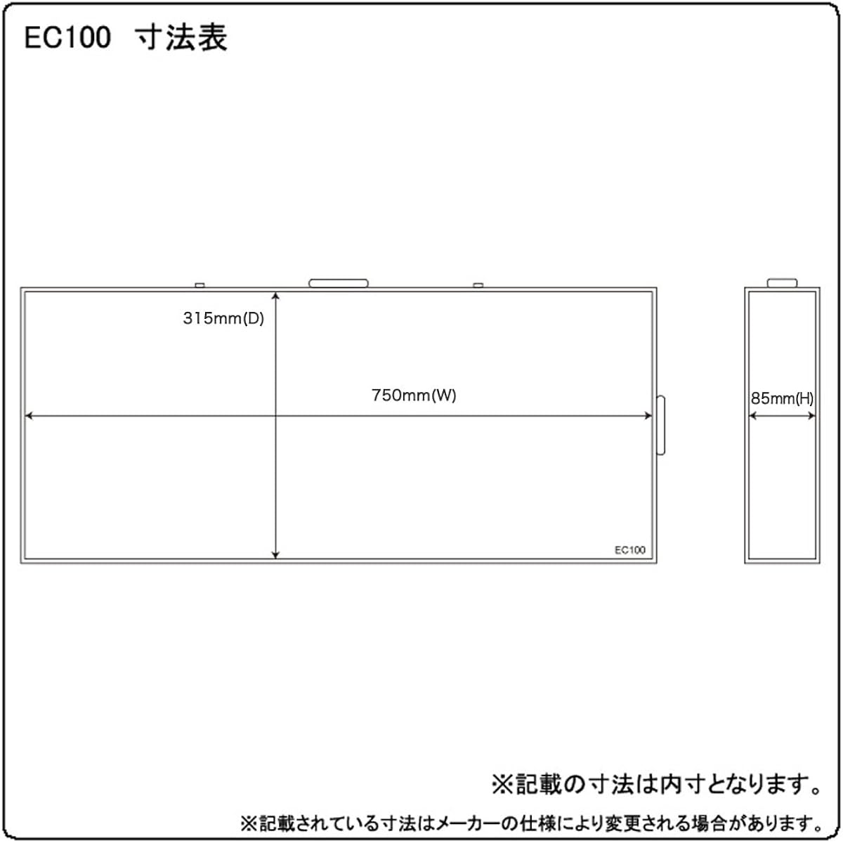 KC Kyoritz Effector Case EC-100/BK Black + 9V AC Adapter 500mA Center Negative Specification Set with 5 Branch Power Supply Cable