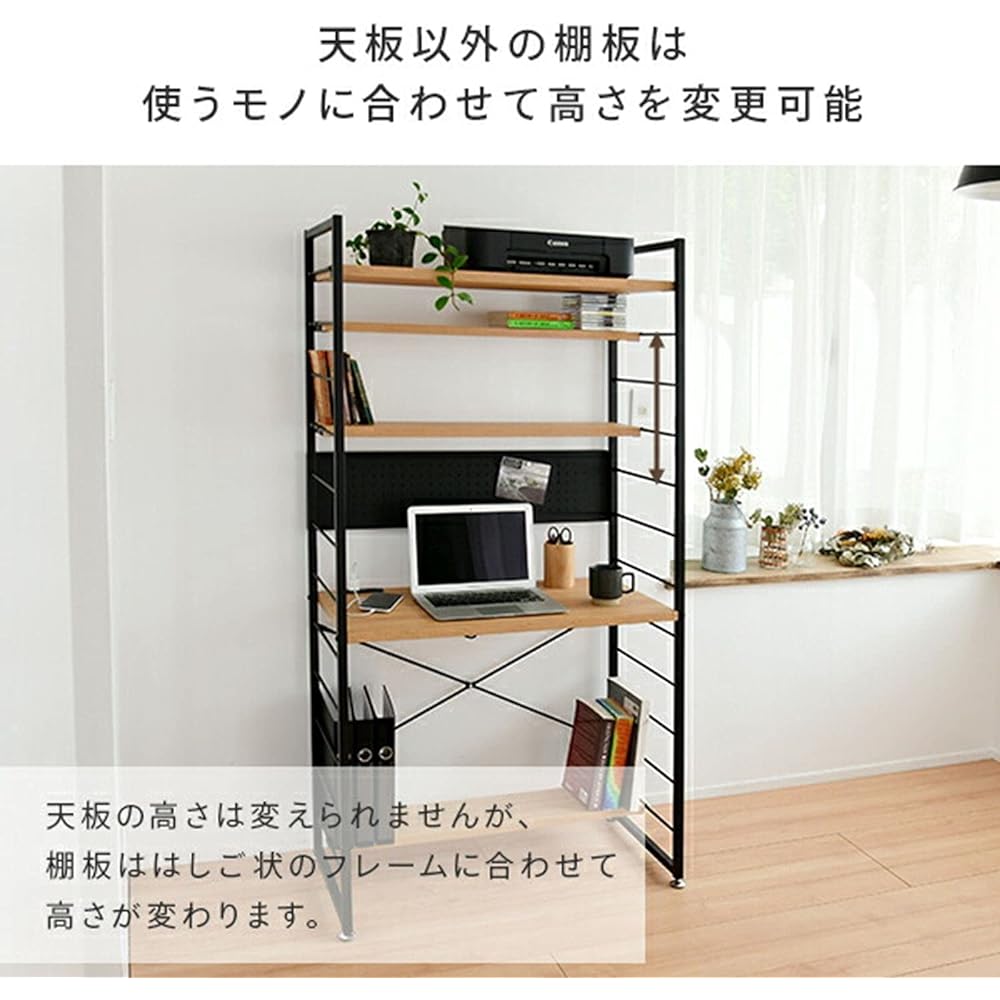 [Yamazen] Shelf Desk (PC Desk) with 2 Outlets/Back Panel, Easy Shelf Height Adjustment, Can be Connected, Study Desk, Width 85 x Depth 42 x Height 162.5 cm, Assembled Product, Antique Brown/Sand Black MWSD-1680E (ABRSBK) Telework living alone