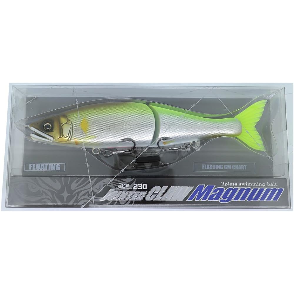 GAN CRAFT JOINTED CLAW MAGNUM 230