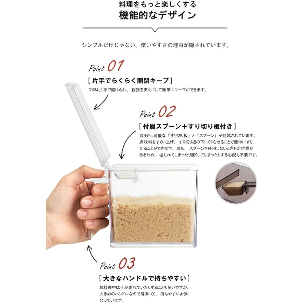 Yamazaki Jitsugyo Seasoning Container S Size 3 Pieces L Size 2 Pieces & Rack 6 Piece Set Stocker Container Case Storage Spoon Kitchen Tower White 3341 2867 3SET