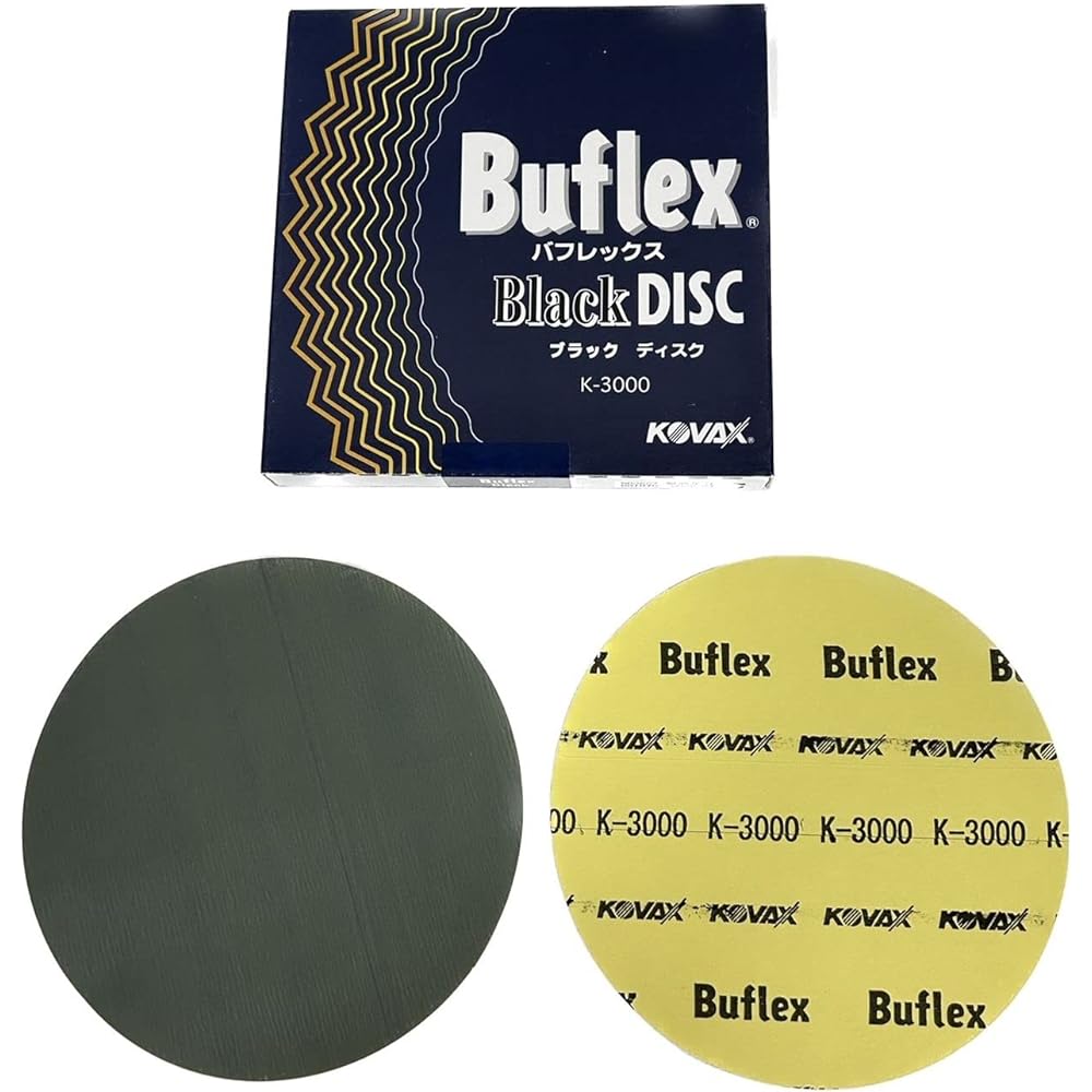 KOVAX Black Disc (Box) with Glue, 150mm Round, No Hole, Equivalent to Particle No. 3000, 50 Pieces, 1 Box