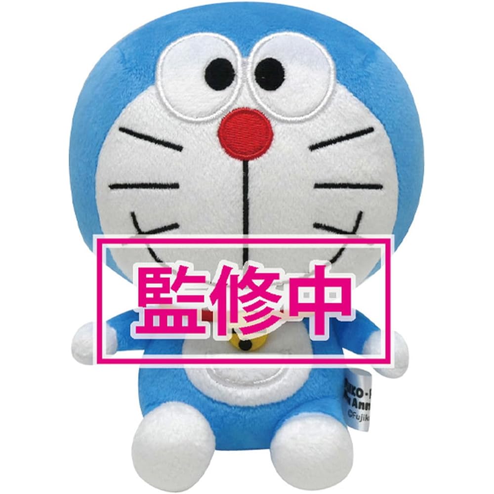 K Company Fujiko F. Fujio 90th Anniversary Ball Chain Mascot Perman No. 1 H117 x W93 x D70mm F90-BM-PM