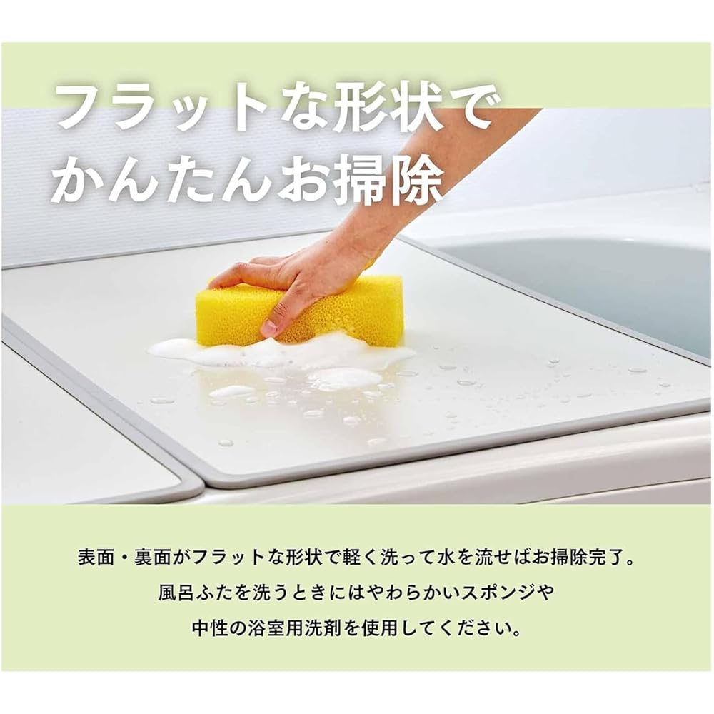Mie Sangyo Aluminum Combination Type Bath Lid Product Size (Approx.) 73 x 127 cm Ivory/Blue (Reversible Color) Set of 3 Made in Japan Ag Antibacterial/Mold Resistant Treatment