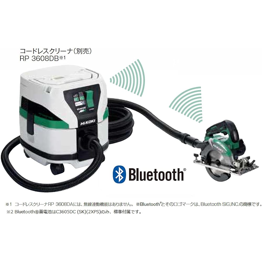 HiKOKI 36V 147mm Rechargeable Circular Saw Storage Battery, Charger, Case Sold Separately, Chip Saw Black Shachi C3605DC (SK)(NN)