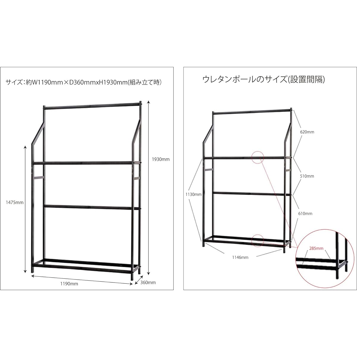 [EMT] Guitar stand 2-tier wide 10 pieces steel assembly type 1 set (GUHS-M2) storage display