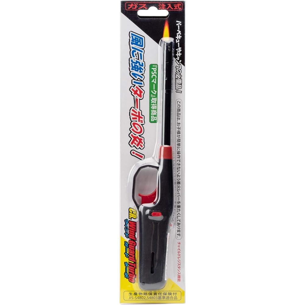 Penguin lighter ignition lighter wind guard turbo gas injection type