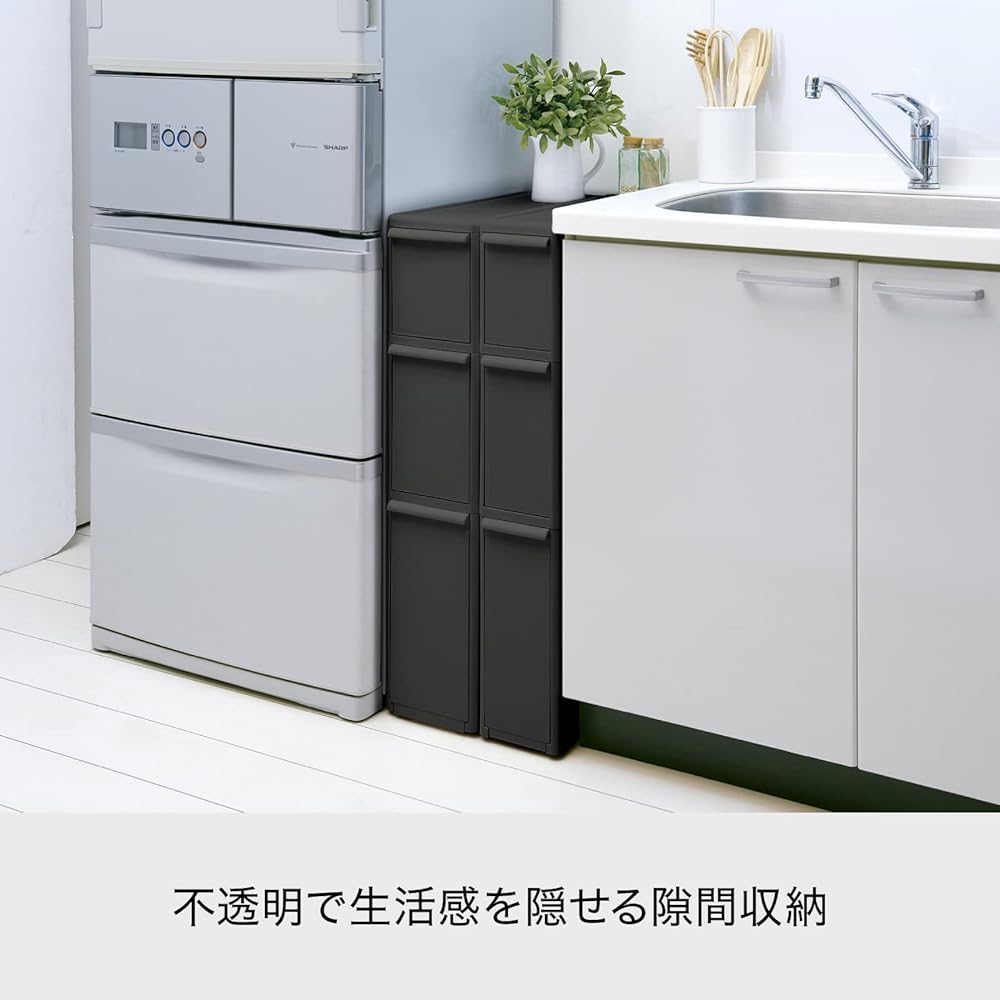 Like-it Kitchen Storage Gap Drawer Super Slim 3 Tiers Width 14 x Depth 46.5 x Height 82cm All Black Made in Japan FTS-111L Hide Storage Width 14cm Dead Space Storage Utilize Gap