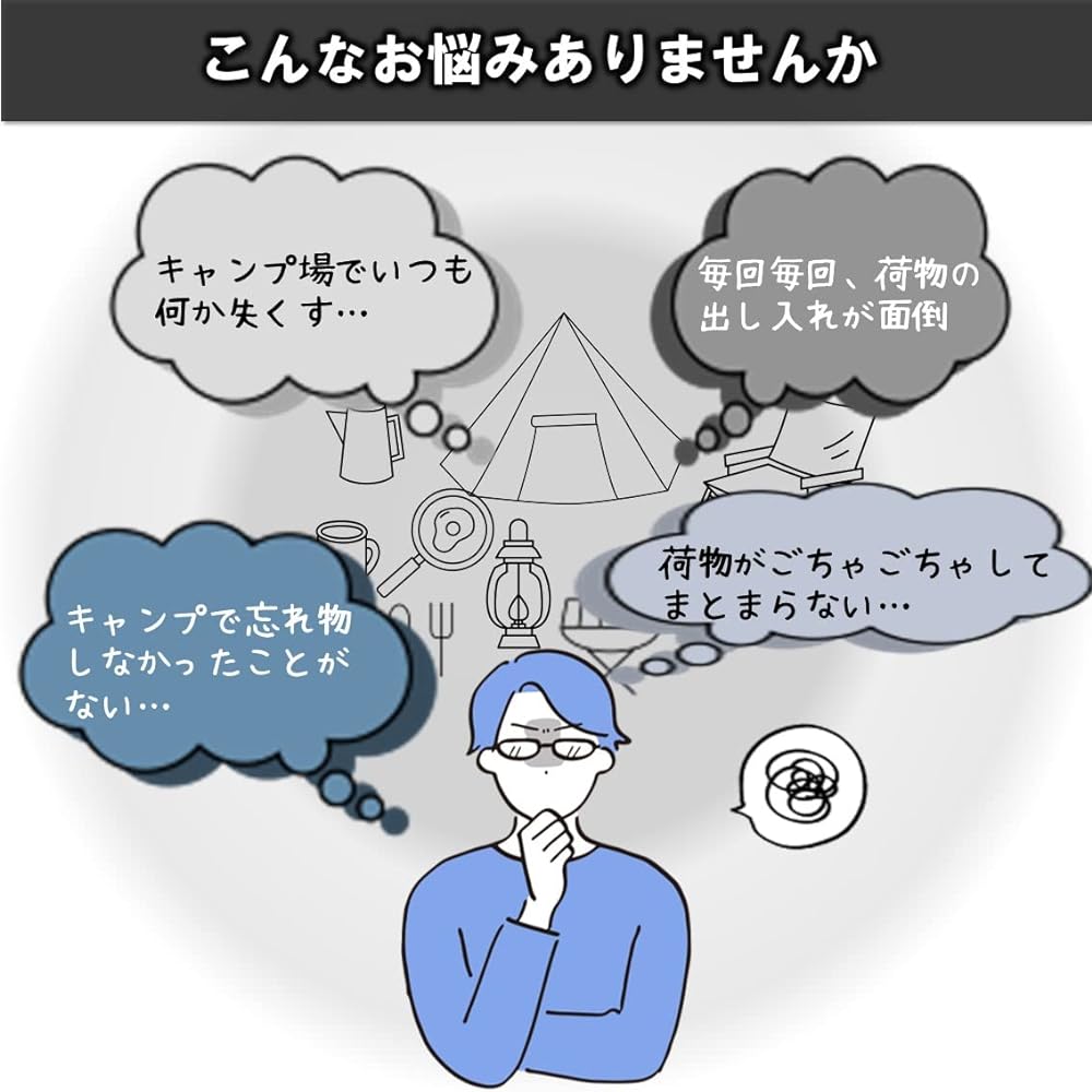 Space fire Choudoi pouch multi case spice box camping water repellent ripstop material