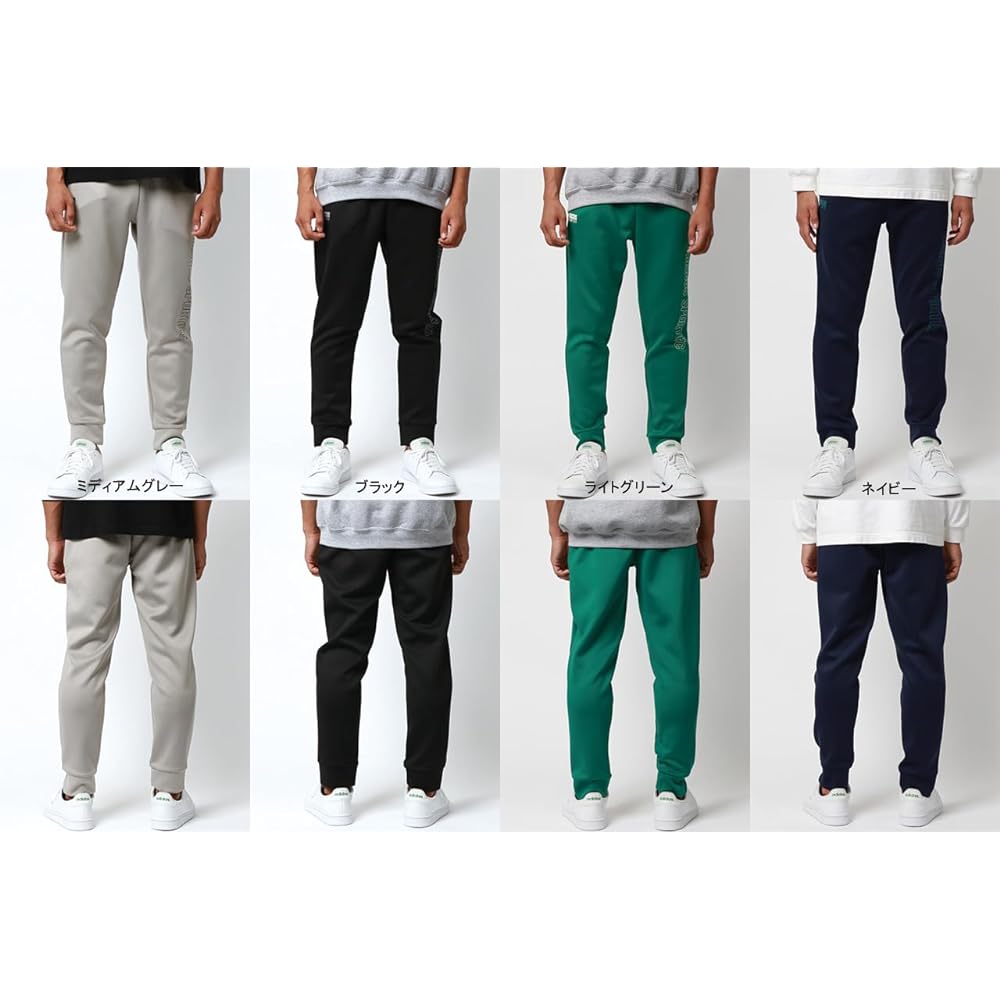 [Discus] Jogger Pants, Men's Jersey, Easy Pants, Room Wear, Trousers