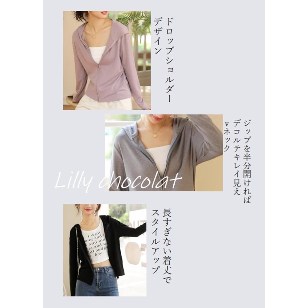[Lilly chocolate] Zip hoodie women's spring autumn jacket