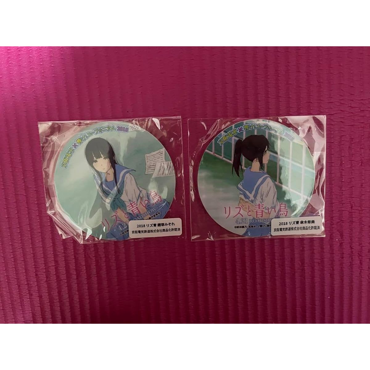 Sound! Euphonium Mini Headmark Liz and the Blue Bird