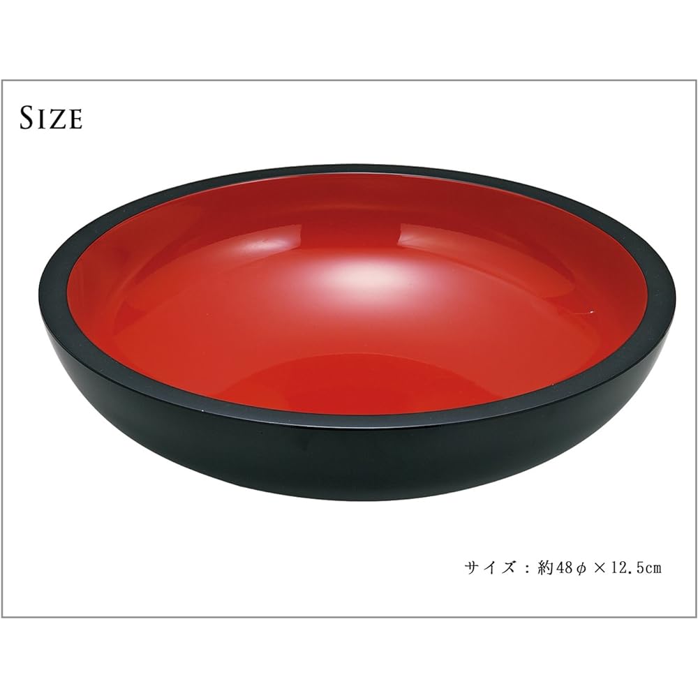 Miyamoto Sangyo Pot Kneading Pot 16.0 Kurouchi Vermilion φ48×12.5cm