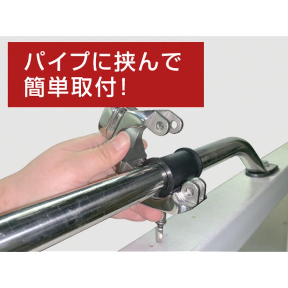 BMO JAPAN Stainless steel pipe base 20B0018