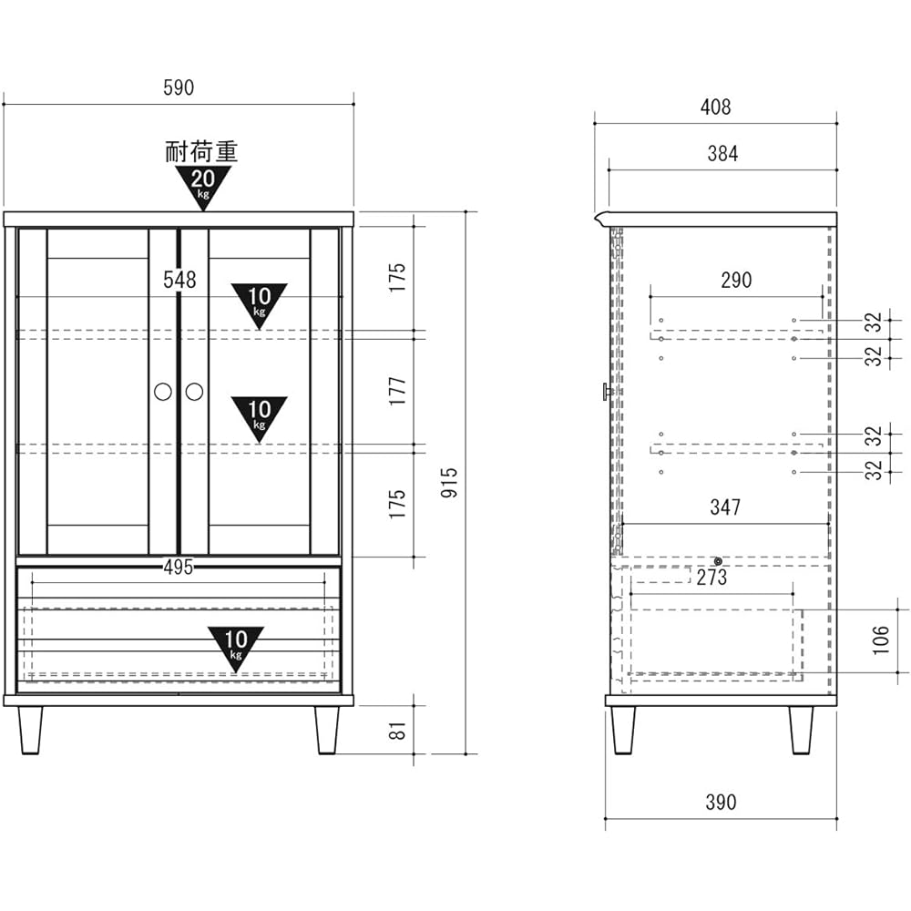 Asahi Wood Processing Cabinet Orner Width 59cm Depth 40.8cm Height 91.5cm Natural ONC-9060CA