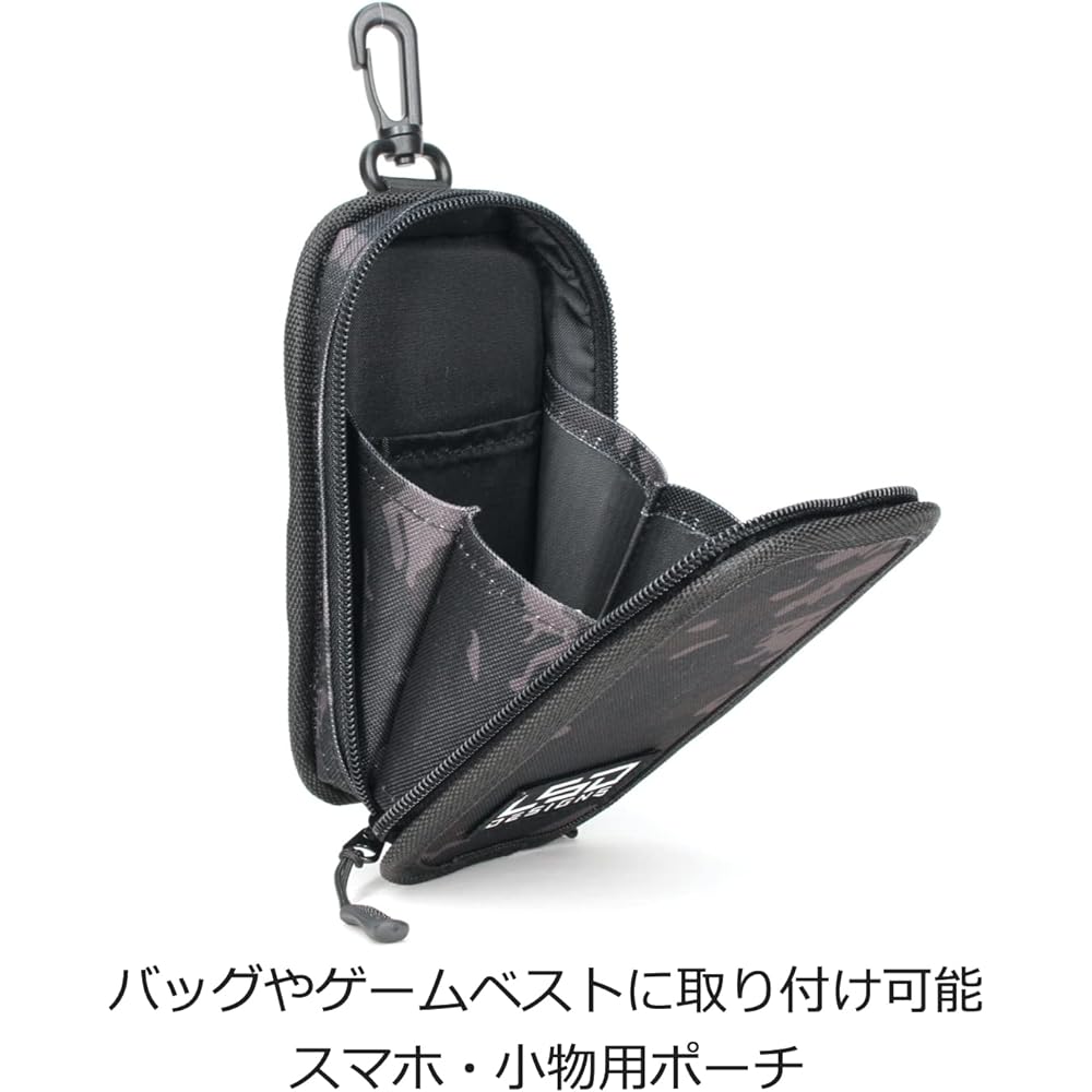 2way specification L.S.D.Designs tackle pouch S