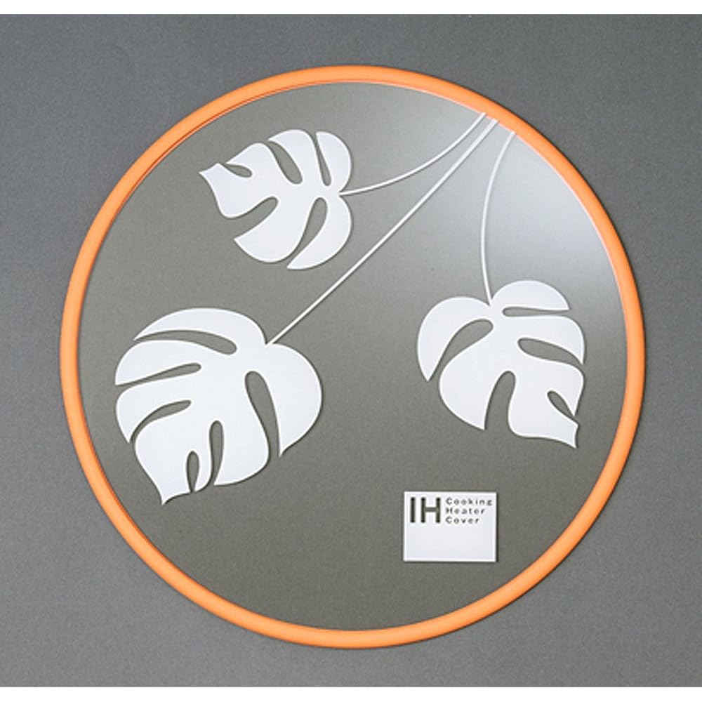 Takagi Metal IH cooking heater cover with anti-slip ring SK-IHR