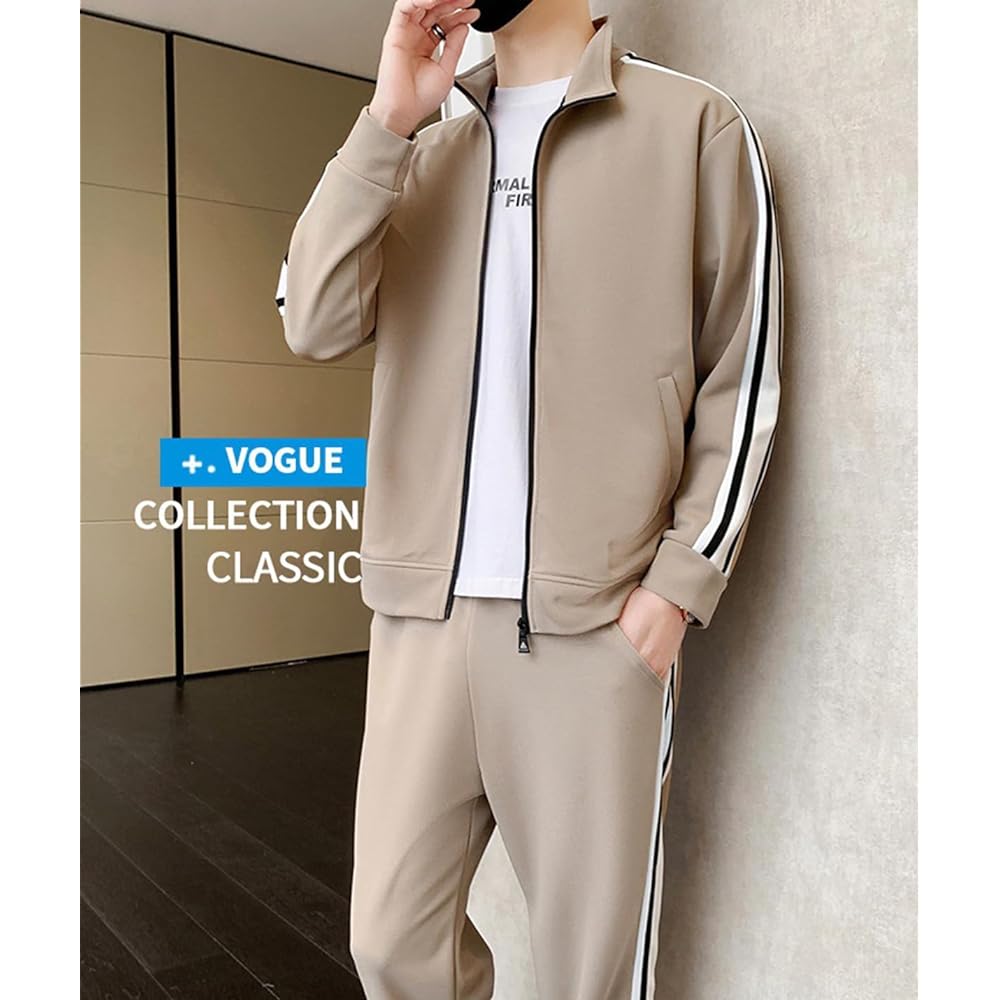 Men's Jersey, Top and Bottom Set, Long Sleeve, Setup, Sports, Colored Jersey, Sweatshirt, Room Wear, Casual, Stylish, Comfortable, Breathable, Autumn, Winter, Loungewear, L Khaki