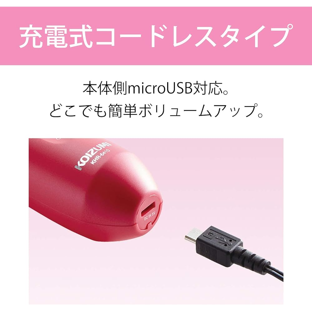 Koizumi Hair Iron Straight Cordless Volume Up International Compatible Micro USB Compatible Pink KHR-6410/P