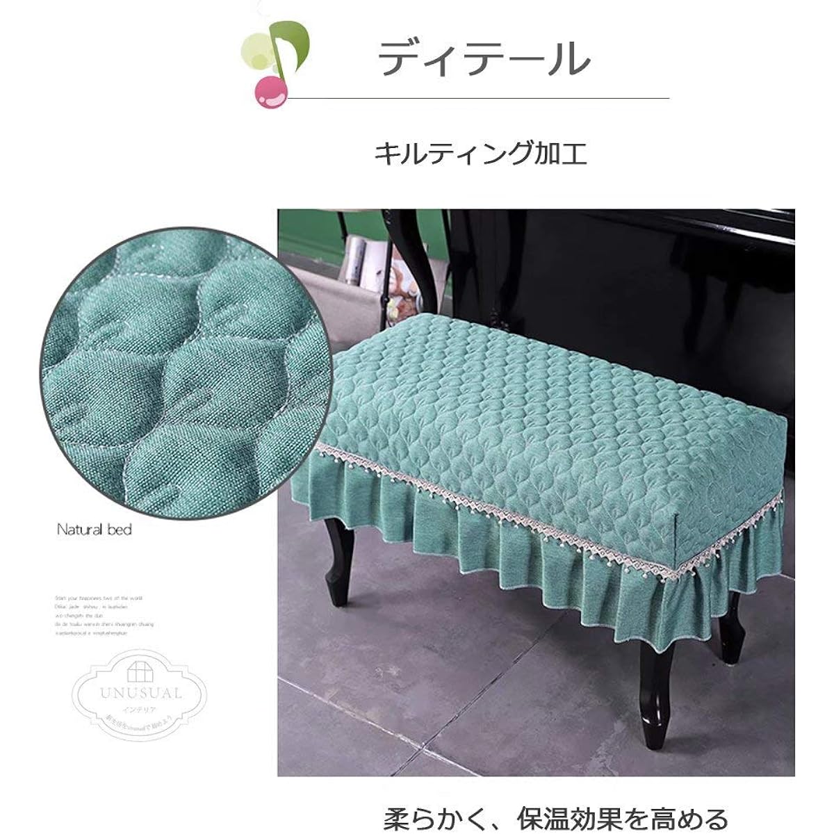 Piano Cover Upright Top Cover Electronic Piano Cover Khaki Elegant Dustproof Cover Luxury for Standard Upright Piano Scandinavian Protective Cover Keyboard Cover Single Chair Cover 3 Piece Set YUDSUKI