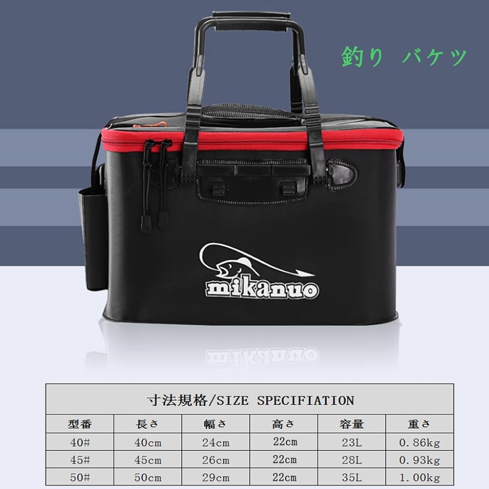 HIKER Fishing Bucket Water Pump Foldable Bucket Fishing Tackle Outdoor Folding EVA Water Pail Large Capacity (45cm 28L)