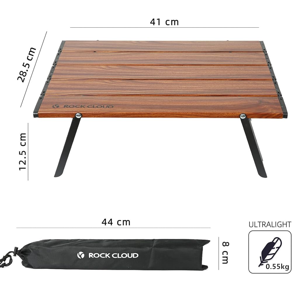 Rock Cloud Outdoor Table Camping Mini Low Table Aluminum Foldable Ultra Light Compact BBQ Climbing Touring Storage Bag Included (Small, Natural Brown)