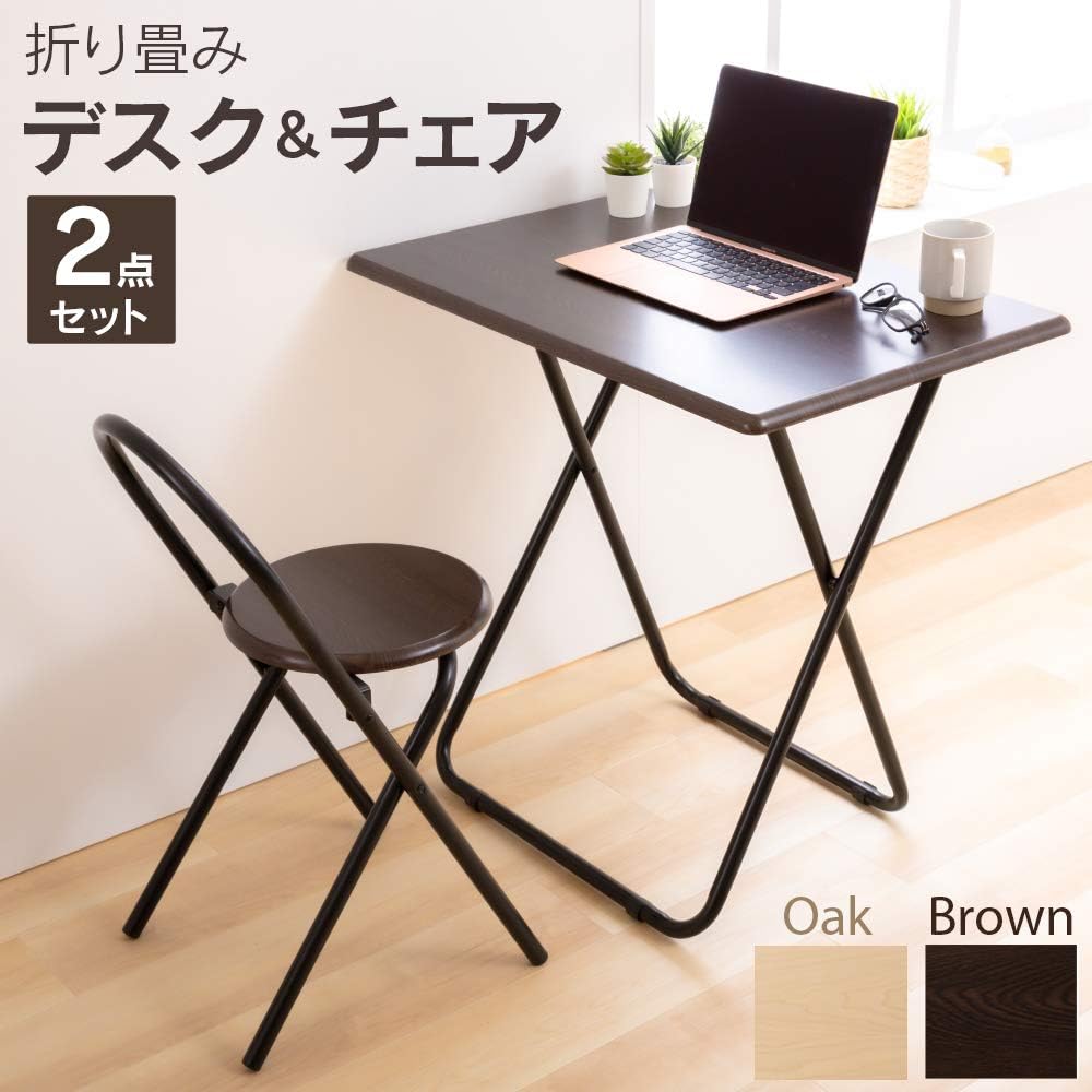 Iris Plaza Desk Folding Chair Chair Set Home Telework Folding Desk Chair Set Desk Brown ODACS-70BN