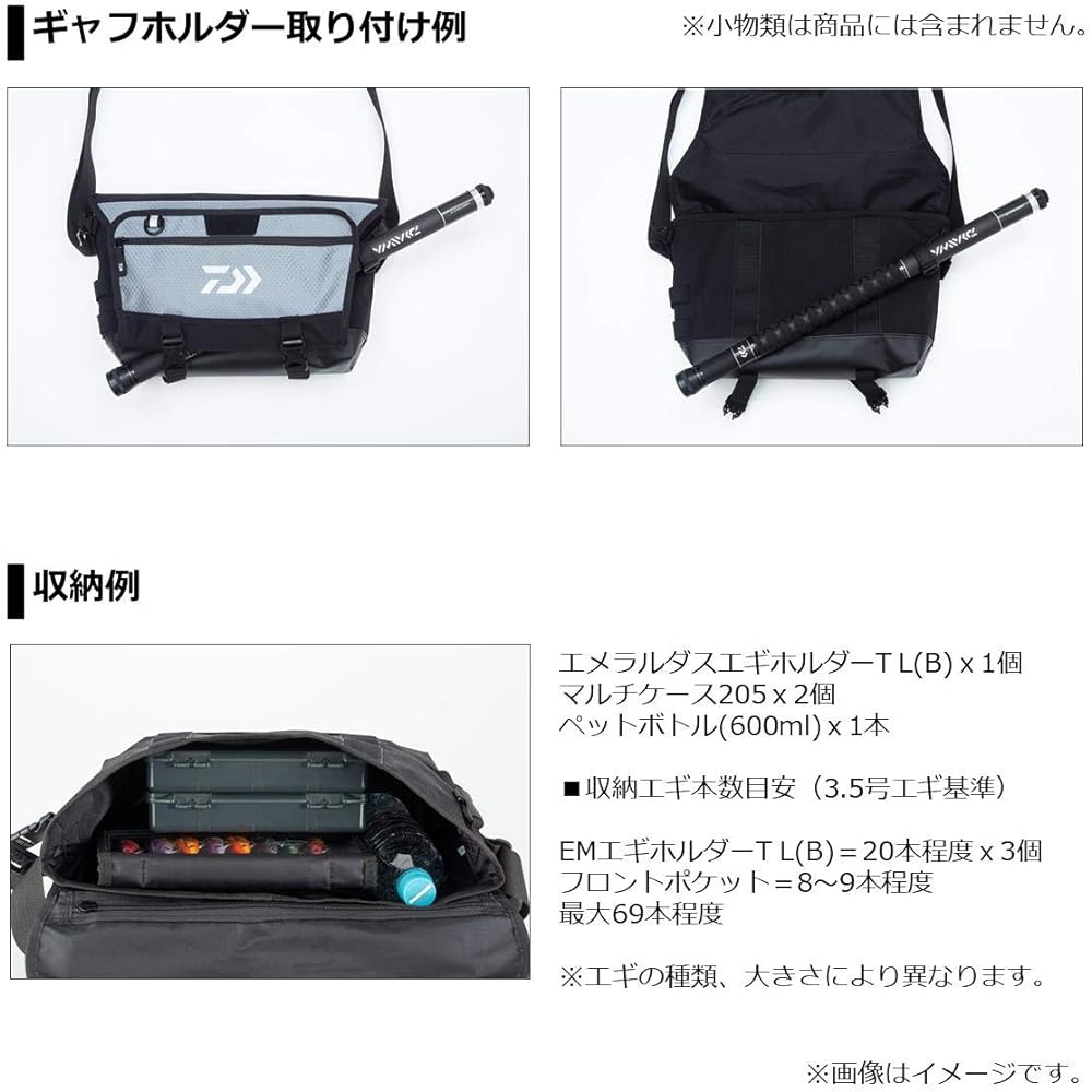 DAIWA Egging Emeraldas Tactical Shoulder Bag (A)