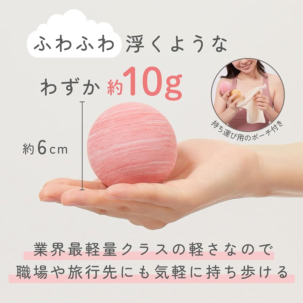 Orakina Stretch Ball (Set of 2, Pink/Gray) Acupuncture Press Design that blends in with your interior Basket that can be displayed anywhere you like Comes with a pouch for easy carrying Orakina