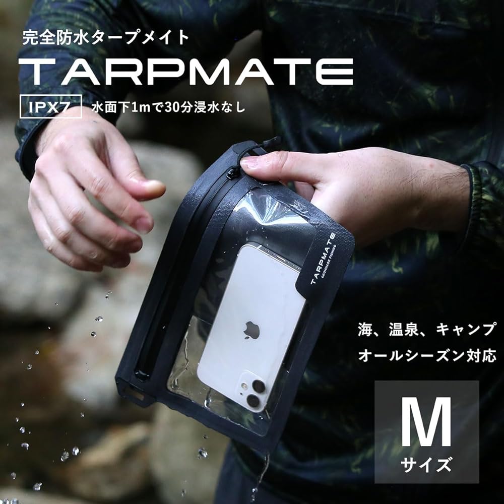 Tarpmate M Charcoal