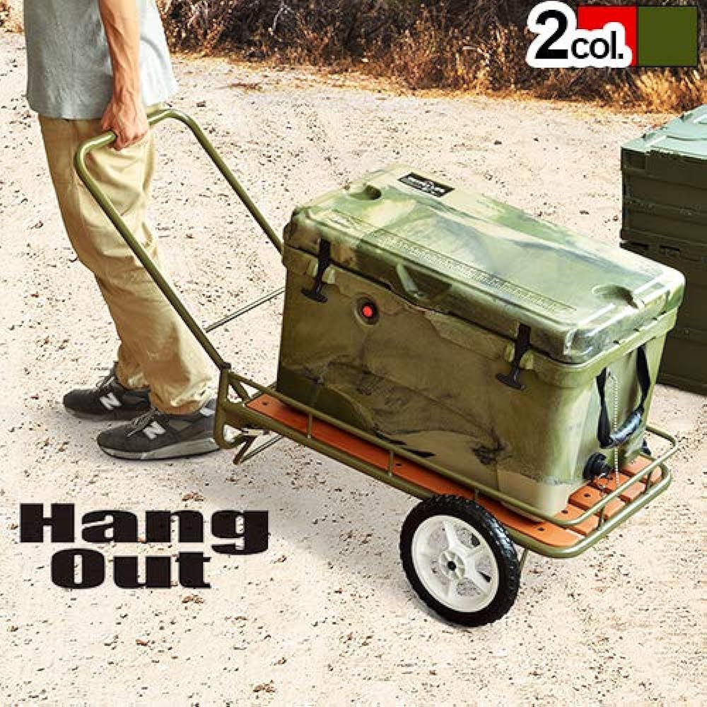 Hang Out Folding Outdoor Wagon Carry Cart Nigruma NGM-7240RD Red