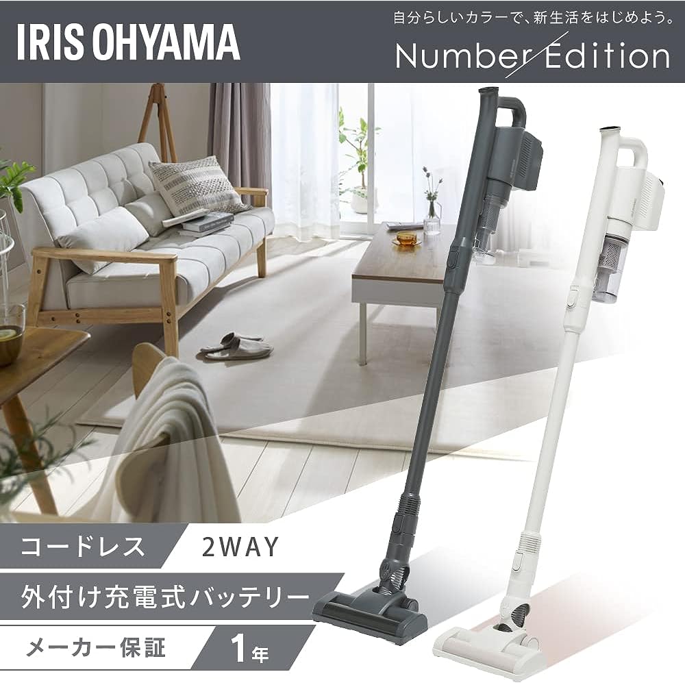Iris Ohyama Vacuum Cleaner Cordless Handy Cyclone Stick Cleaner Power Head Lightweight High Power Suction Dust Collection Cup 0.35L 2WAY Number Edition SCD-143P-CW