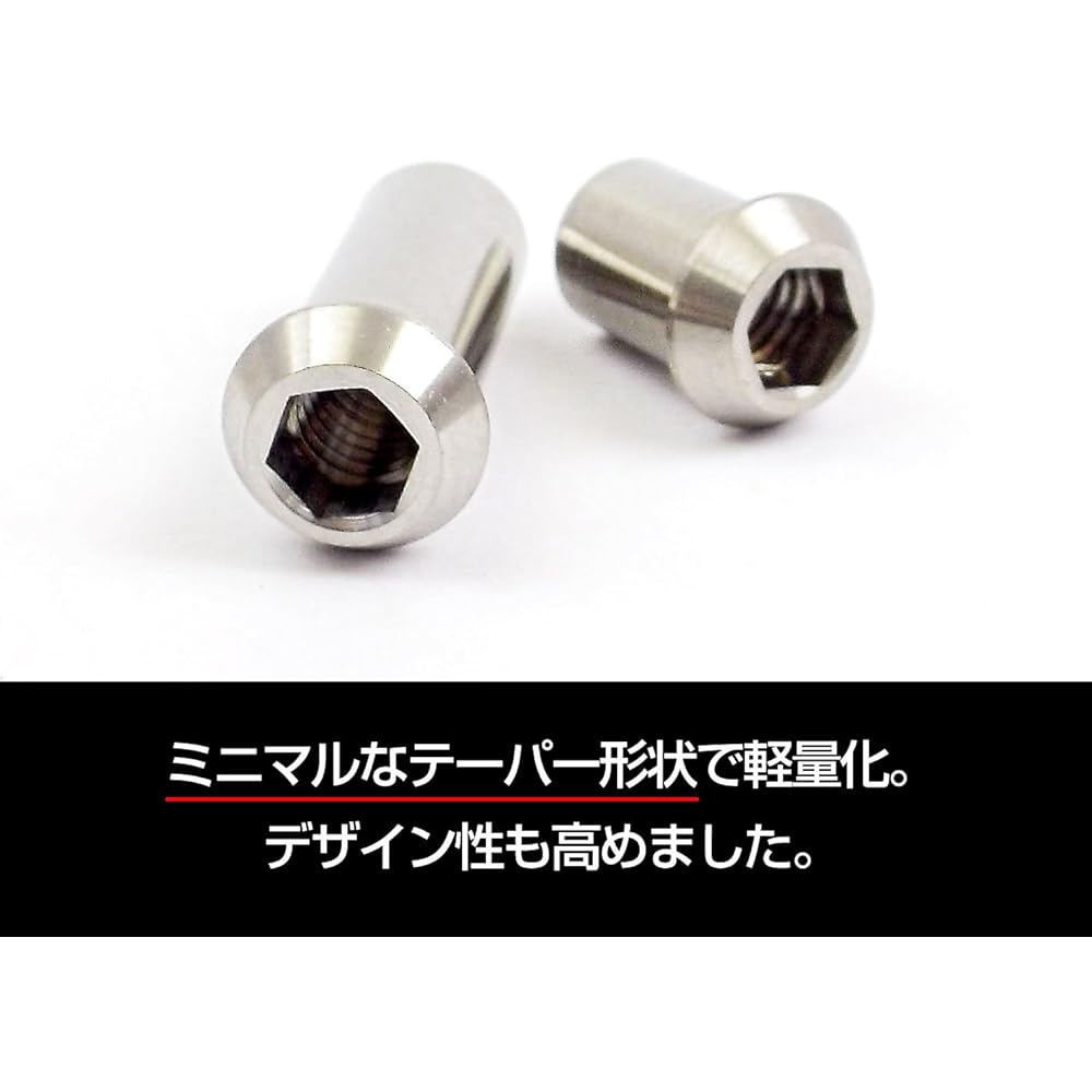 EGWORKS EGWORKS High Strength 64 Titanium Bolt ULTRA-Ti for Brake Caliper 10mm/18mm Set TICA-L1018-00