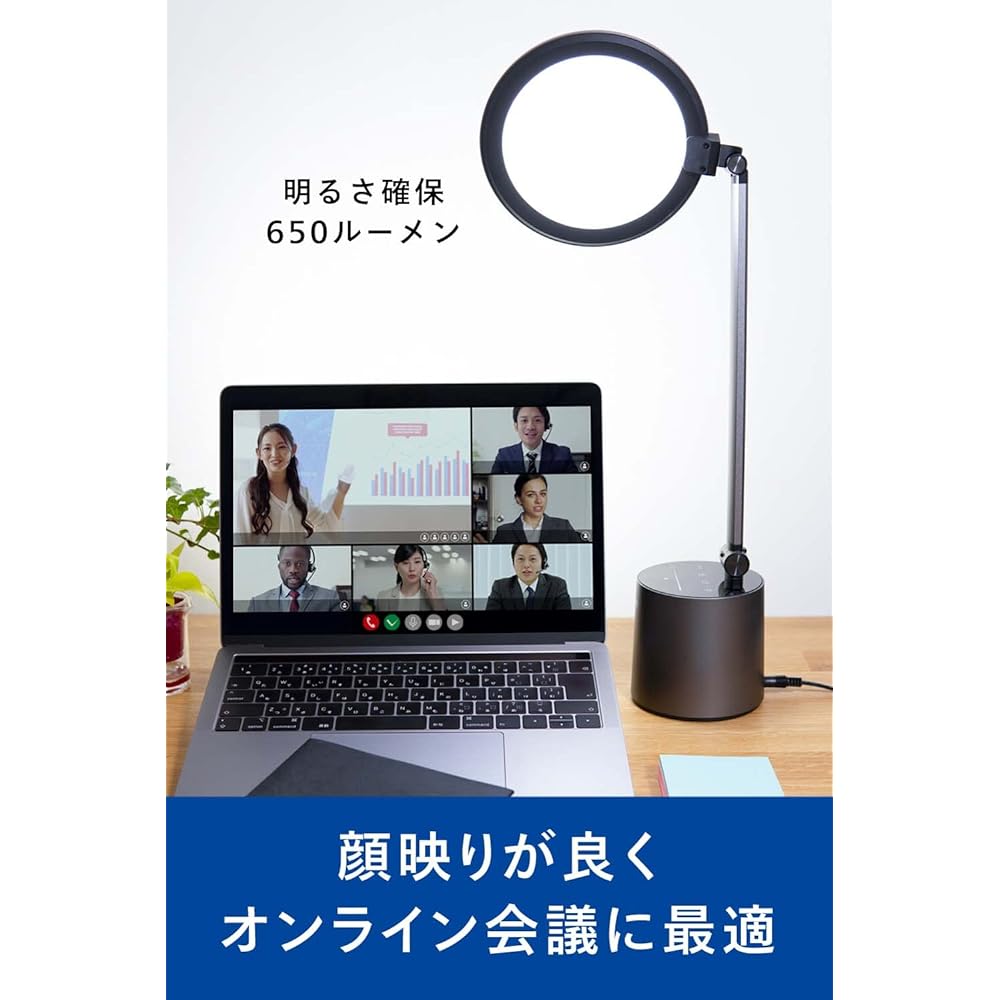 Philips Hue Philips Desk Light LED Ring Light Space Saving Stand Light Web Conference Actress Light Photography Light Telework Remote Light Lighting Tabletop Light Desk Lamp Study Makeup Blue Light Cut Touch Sensor Includes Outlet Easy on the Eyes Automa