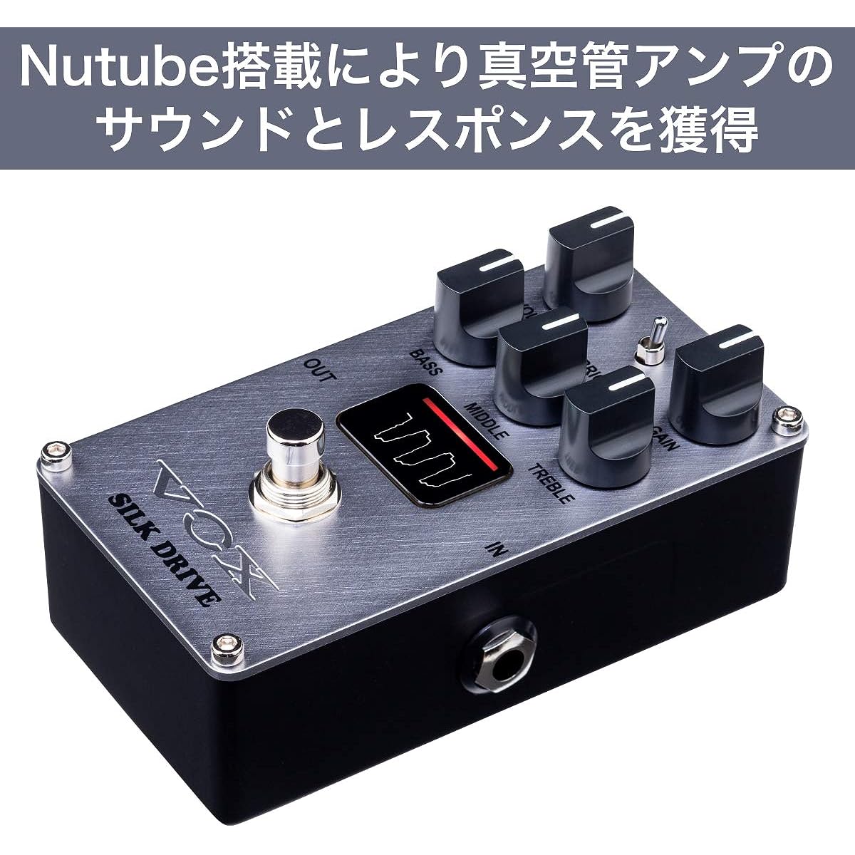 VOX Compact Effector for Electric Guitar SILK DRIVE VE-SD Silk Drive Vacuum Tube Nutube Equipped with Clean Crunch Overdrive