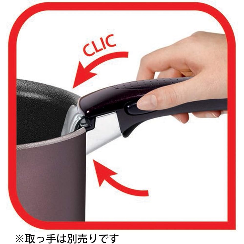 T-fal frying pan "Ingenio Neo IH Burgundy Excellence" 26cm IH compatible Titanium Excellence L66605
