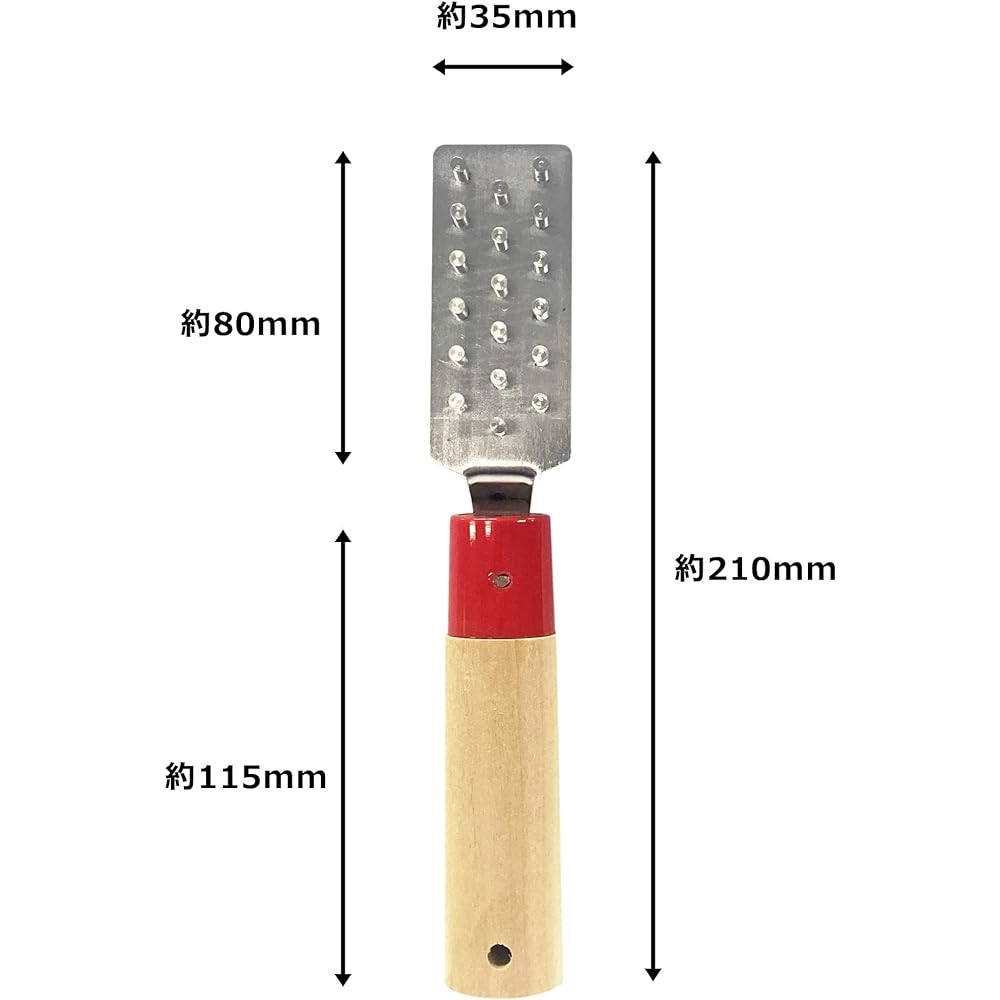Arclands professional scale remover PR1283