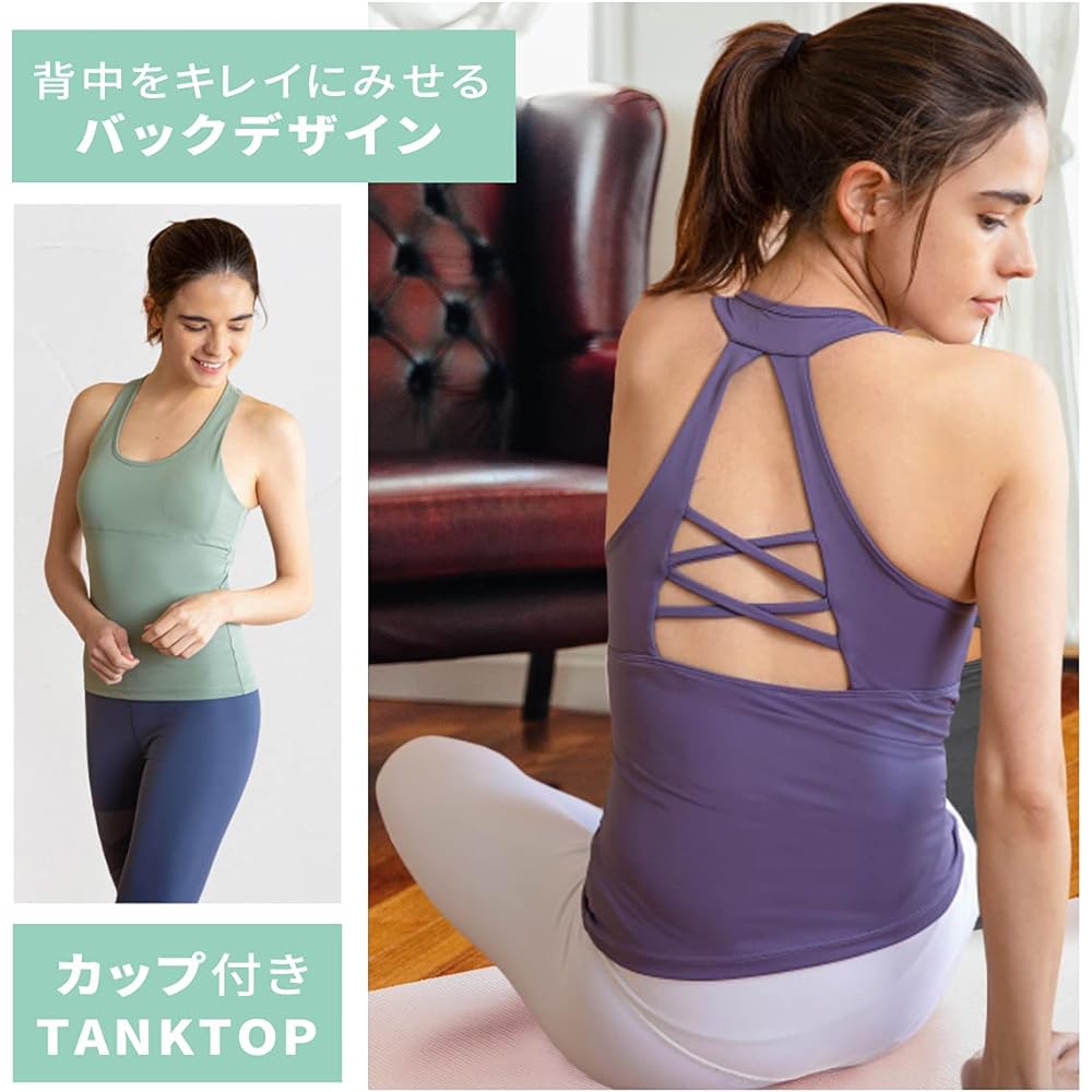 [VeroMan] Yoga Wear Tops with Cups Tank Top Long Length Bra Top Camisole Women's Training ppi-cupcami
