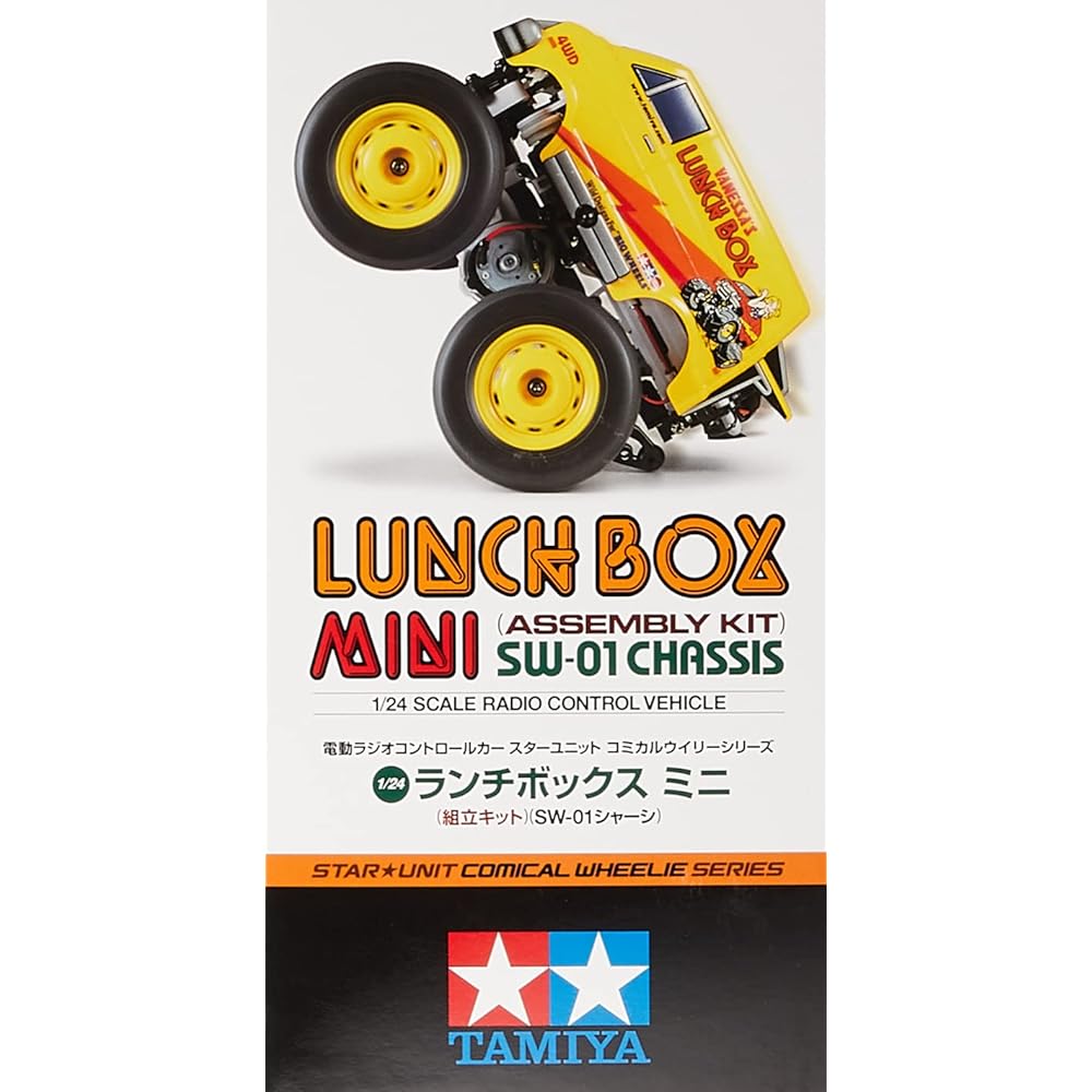 Tamiya Star Unit Comical Wheelie Series No.9 RC Lunch Box Mini (SW-01 Chassis) 57409