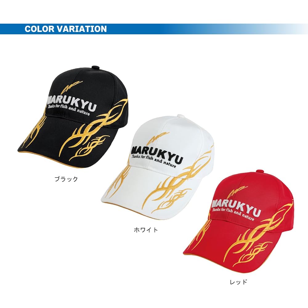 [Marukyu] Cap Water Repellent Tribal Cap