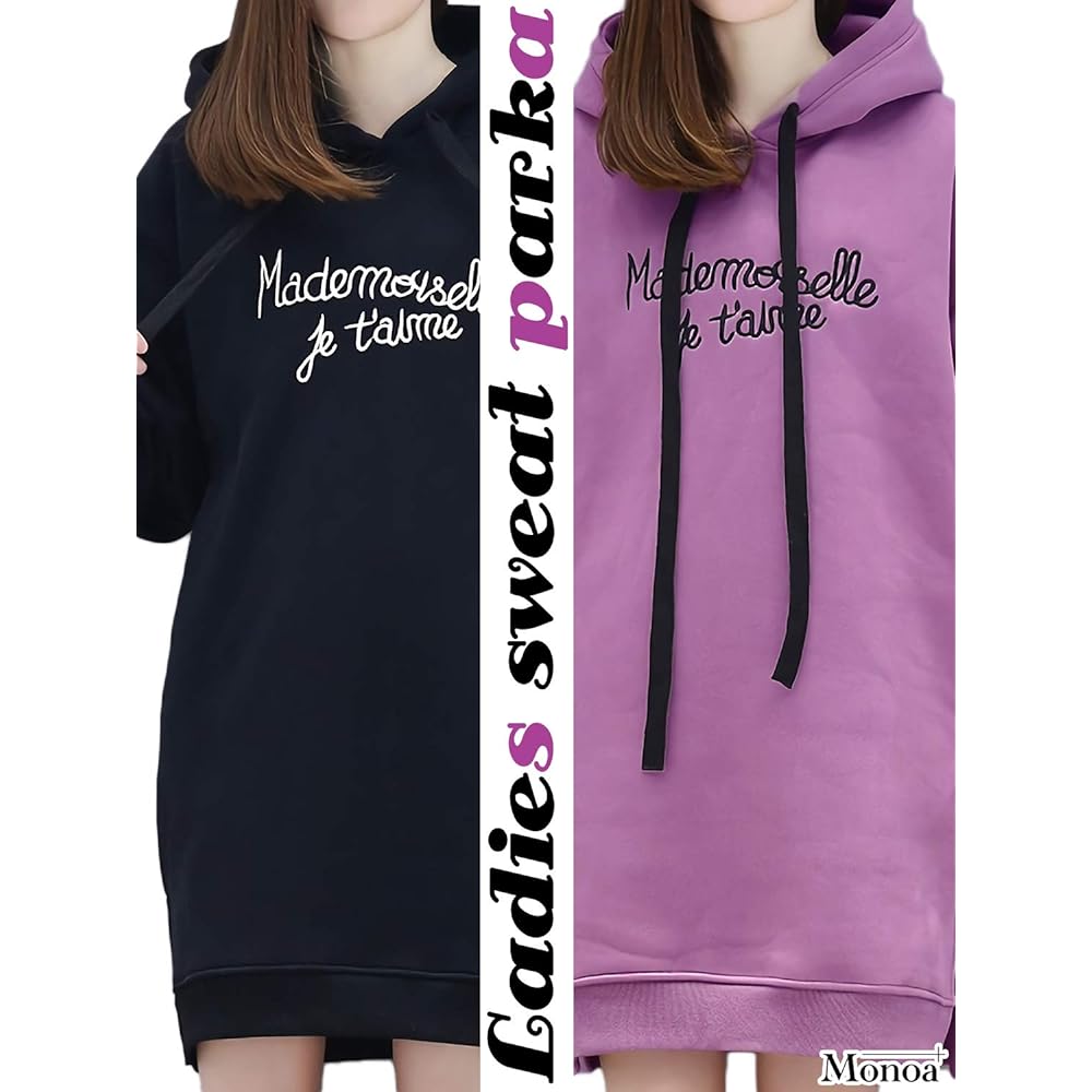 Monoa Women's Parka, Long Sleeve Top, Sweatshirt, Brushed Lining, Long Length, Logo Embroidery, Hooded Pullover