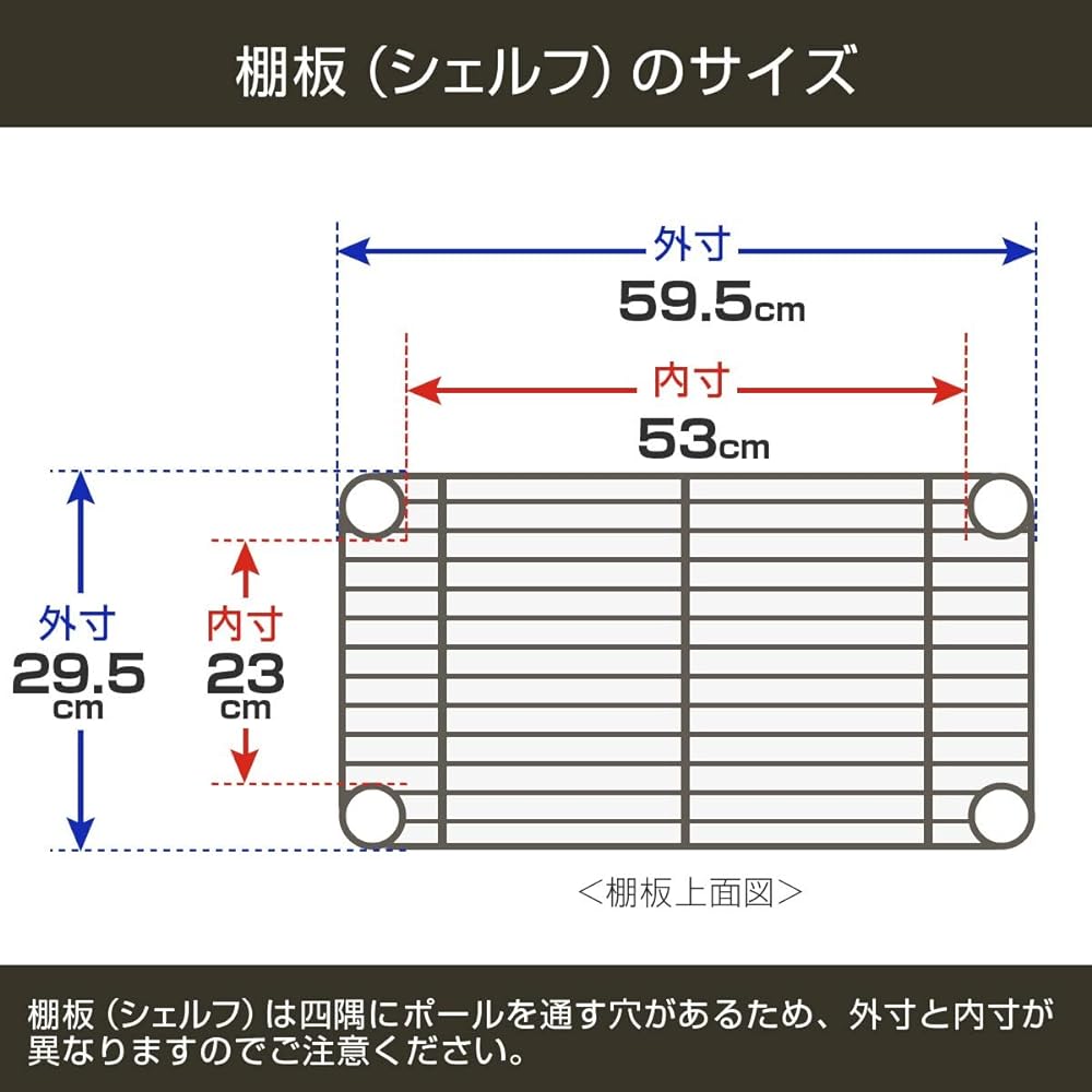 Doshisha Luminous Black Width 60 5 Tiers Bookshelf Manga Storage Bookshelf Storage Shelf Steel Rack Glossy Black Large Capacity Fall Prevention Includes Support Fence Width 59.5 x Depth 29.5 x Height 155cm Rust-proofing Overall Load Capacity 400kg Pole D