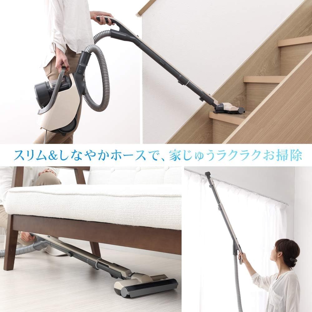 Iris Ohyama Vacuum Cleaner Lightweight Cyclone Cleaner Cyclone Power Head 2WAY Nozzle Washable Ivory IC-CTP2-C