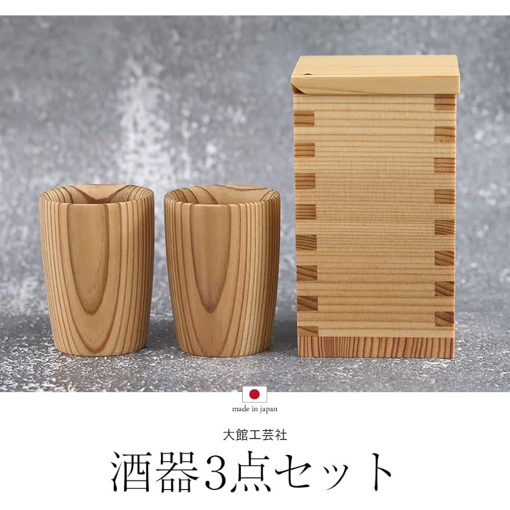 Odate Kogeisha 3-piece sake bottle set, small sake bottle, with branding iron, choko set of 2, Akita cedar, made in Japan