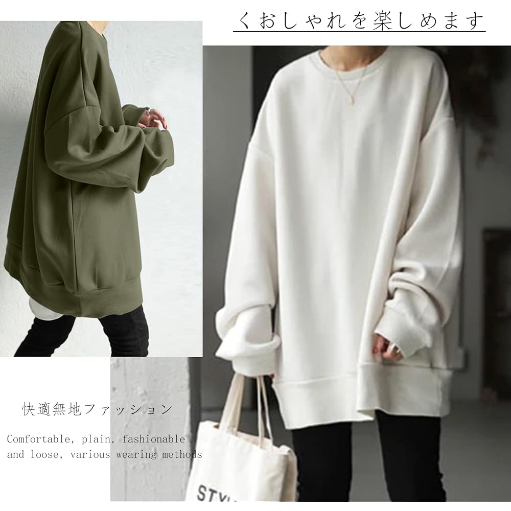 [Grexiull] Women's Sweatshirt, Hoodie, Long Sleeve, Casual, Stylish, Large Size, Comfortable, Korean, Mix-and-match, Soft, Loose, Going out, Cute, Covers your body shape, Commuting, Autumn, Spring