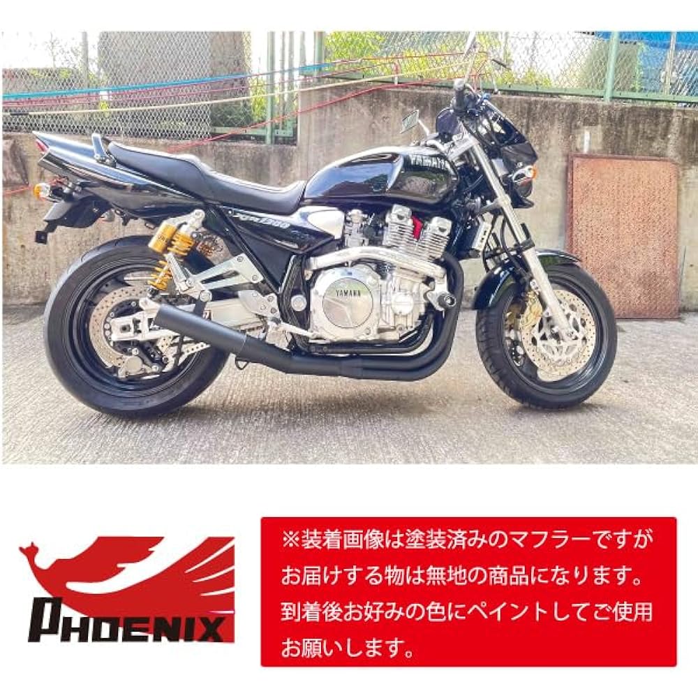 XJR1300 (RP03J) ~ Until 2002 Phoenix Racing Short Pipe Plain [SP Campaign! ! 】Short muffler