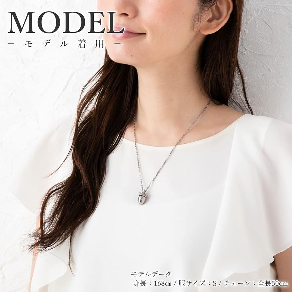 Leger Titanium Memorial Necklace 50cm - 70cm Pure Titanium Waterproof Made in Japan Cremation Pendant Acorn PC46-1