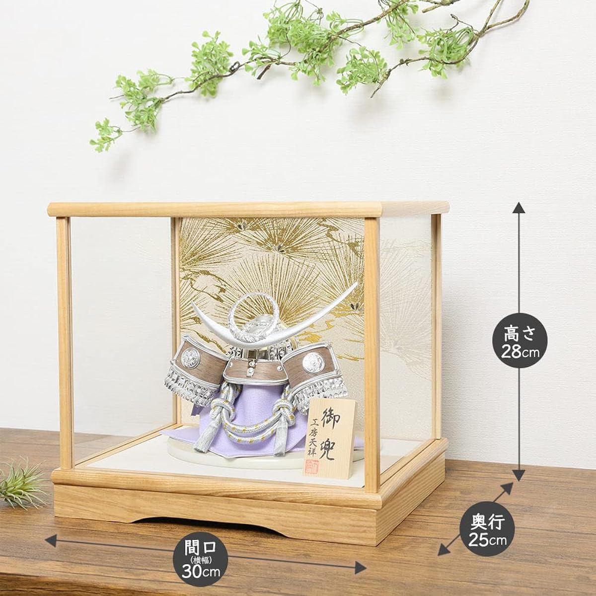 May Doll Helmet Decoration Case Decoration Compact No. 6 Samurai Helmet Kenshin Uesugi Stylish Helmet Hayate Made of Wood Comes in a Wooden Frame Case