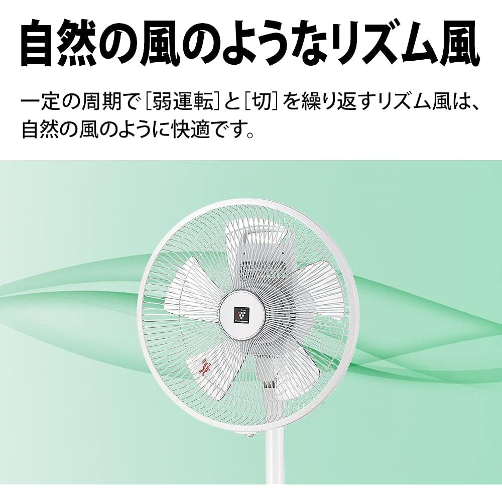 Sharp Living Room Fan AC Type with Remote Control Plasmacluster 7000 Standard White PJ-P3AS-W