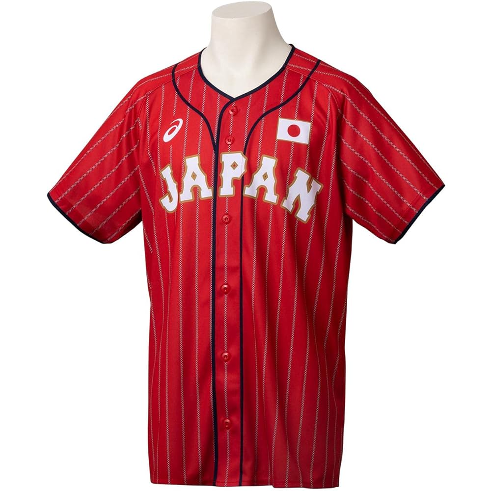 ASICS Baseball Replica Uniform with Uniform Number Japan National Team Samurai Japan