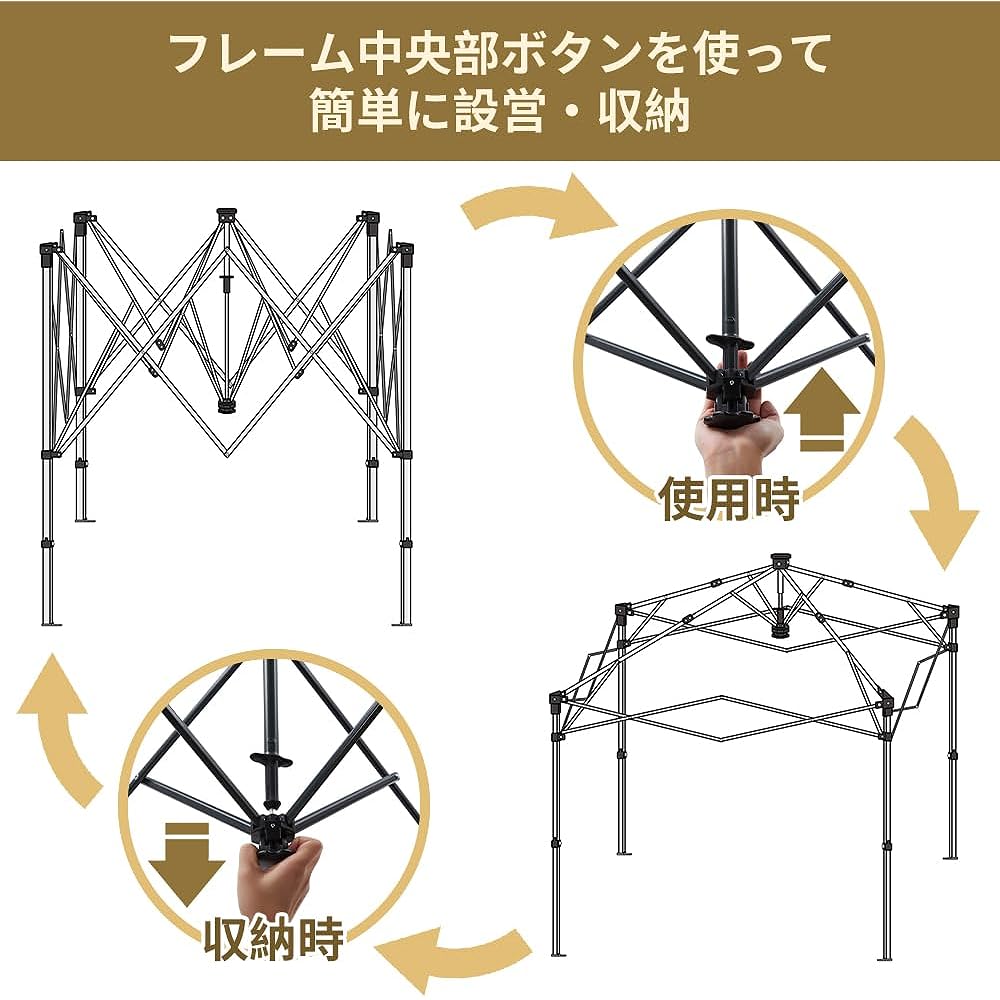 SOLO UP One Action Tarp One Touch Tarp Tent Camping Tent Outdoor Sunshade with Horizontal Curtain
